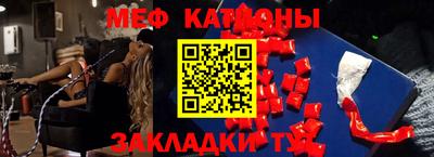 дживик Бердск