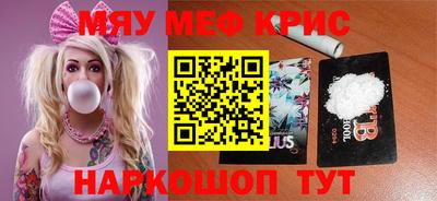 марихуана Ачхой-Мартан