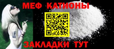 кокс Белореченск