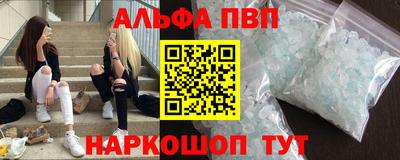 кокс Белореченск