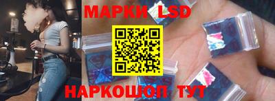 кокс Белореченск