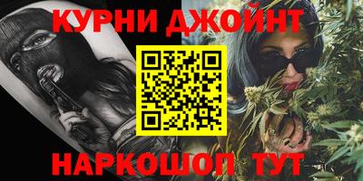 кокс Белореченск