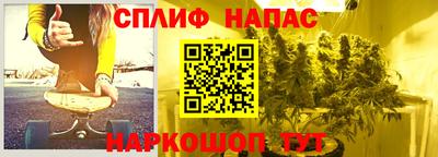 PSILOCYBIN Белорецк
