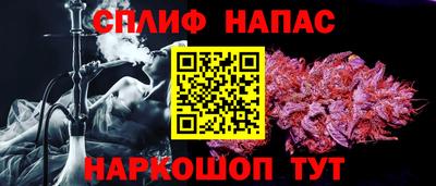 дживик Бердск