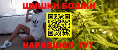 марихуана Ачхой-Мартан