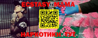PSILOCYBIN Белорецк