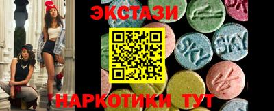 марихуана Ачхой-Мартан