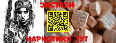 дживик Бердск