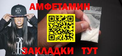 марихуана Ачхой-Мартан