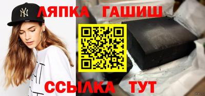 кокс Белореченск
