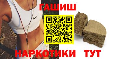 марихуана Ачхой-Мартан